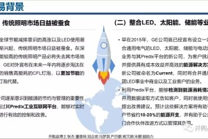 富士康要从郑州撤了吗？深度解析背后的原因与影响