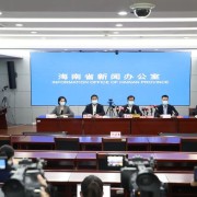 海南省疫情动态，防控措施、社会影响与未来展望