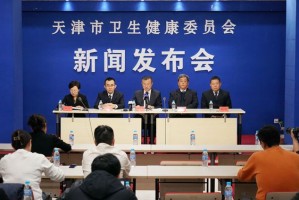 天津疫情是否封城，防控策略与市民生活的平衡