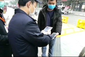 广州与重庆携手科学防控，协同并进，共克时艰