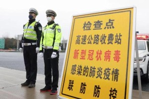 上海返石家庄最新疫情规定详解，隔离政策、核酸检测与出行指南