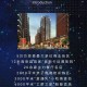 合肥封城真相与误解揭秘