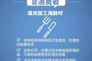 呼和浩特疫情行程轨迹追踪，防控挑战与市民生活的双重考验