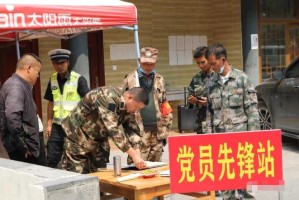 北京国际机场疫情防控，筑牢国门防线的实践与挑战