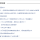 郑州疫情封控时间回顾，从紧急应对到常态化管理