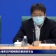 上海疫情防控部门，高效应对与未来挑战