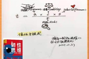 上海疫情下的本地生活，挑战与韧性