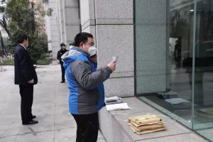 科技助力下的精准防控，重庆市疫情防控图