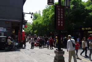 石家庄放开疫情管制，城市复苏与民众期待