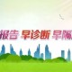 郑州物资告急，紧急呼吁社会各界伸出援手