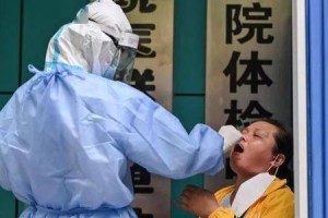 香港疫情最新通报，各区分布情况及防控措施分析