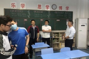 重庆与上海防疫政策对比研究