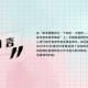 上海今日新冠疫情最新动态，防控措施与市民生活影响分析