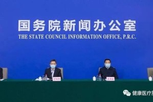 浙江省与湖北省疫情现状分析，防控措施与未来展望