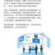 澳门疫情管制下的新常态生活