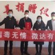 河南省疫情最新动态，防控措施升级与民生保障并重