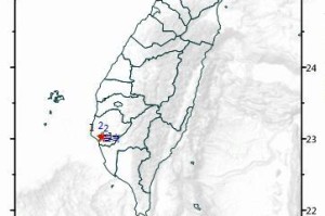 台湾地震最新消息，活动、影响及应对措施全解析