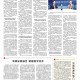 新冠疫情下的香港，挑战、应对与未来展望