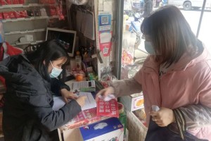 黑龙江省疫情最新情况，防控措施升级与最新动态