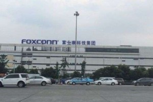 富士康要撤出郑州吗？深度解析背后的经济与产业变局