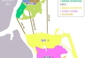 澳门归北京管吗？解析澳门特别行政区的法律地位与治理体系