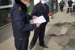 西宁疫情防控通知，最新政策与市民应对指南