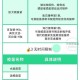 北京疫苗预约全攻略，疫情期间如何安全接种