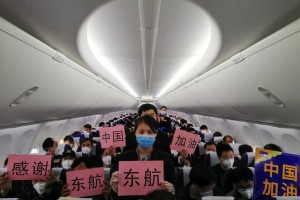 2021年春节郑州疫情防控通知，守护团圆，共克时艰