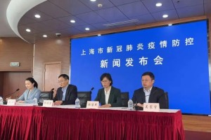 上海疫情局与天津分局电话，联防联控下的城市抗疫协作与挑战