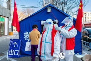 呼和浩特市疫区，挑战、应对与未来展望