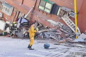 解放军能否赴台救援地震灾区？