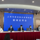 好的，我将按照您的要求创作一篇关于上海市卫健委医政处副处长职责与挑战的深度报道。以下是基于您提供的大纲和正文的完整内容
