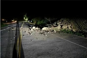 台湾7.4级地震，灾害震撼与反思