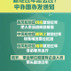 河南省郑州市疫情防控最新要求，全面加强防控措施，保障市民健康安全