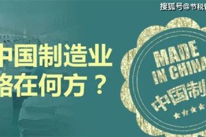 疫情下的双城记，北京与成都的抗疫之路