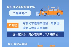 香港疫情本地最新消息今日更新，防控措施、疫苗接种与未来展望