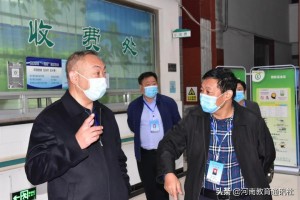 河南省疫情防控，措施、成效与未来展望