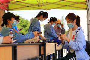 长春大学生返校，新学期的期待与挑战