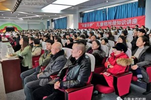乌鲁木齐大学生放假了吗？寒假安排与假期生活指南