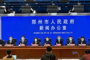 郑州疫情是否封城？防控措施、民生影响与未来展望