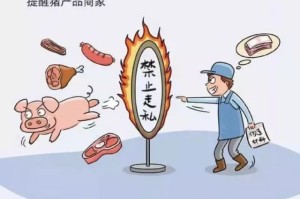 云南疫情对北京的影响，跨区域防控与城市应对