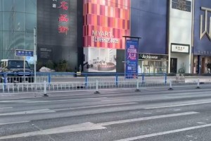 石家庄疫情反弹，商场关门背后的经济与民生挑战