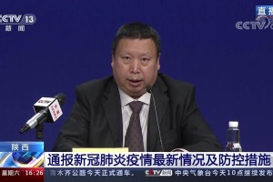 疫情通报，黑龙江省与郑州市最新动态及防控措施解析