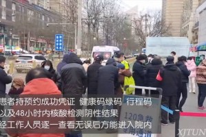 疫情下的乌鲁木齐，封锁与坚守的挑战