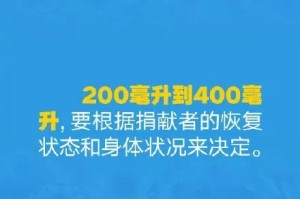 浙江省委科学施策筑牢防线，疫情防控彰显治理效能