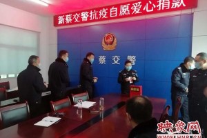 重庆市精准施策，科学防控，共克新冠疫情时艰