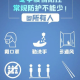 广西区福州要隔离吗？最新疫情防控政策解析