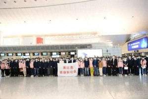 浙江省最新疫情防控政策解读，科学精准施策，保障经济社会平稳运行