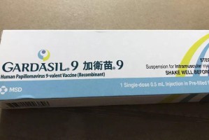 北京疫苗在杭州能打吗？疫情下的跨区域疫苗接种指南