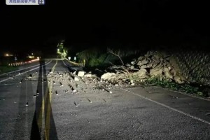 台湾地震频发 民众需提高警惕